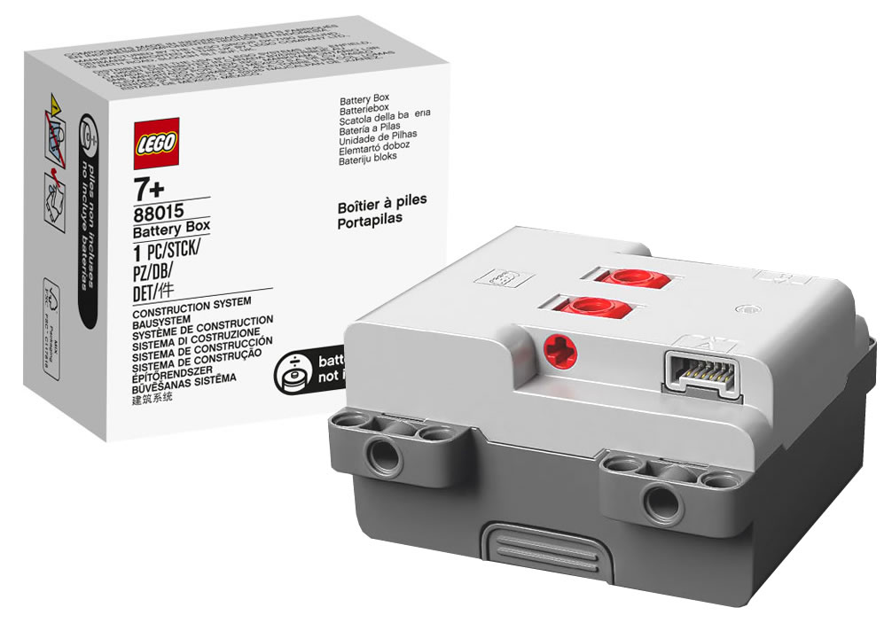 三点おまとめ Nanoさま専用 lego-88015-powered-up-battery-